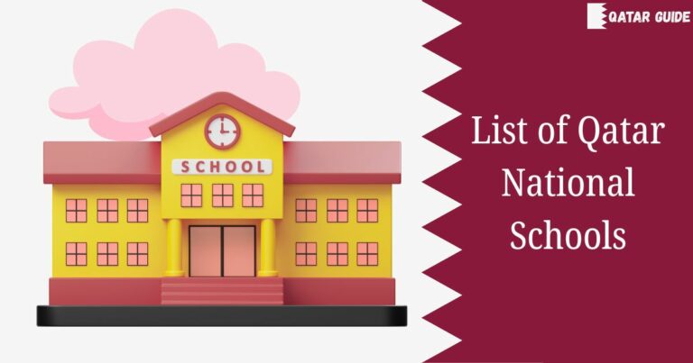 list of national schools in qatar